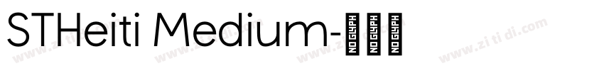 STHeiti Medium字体转换